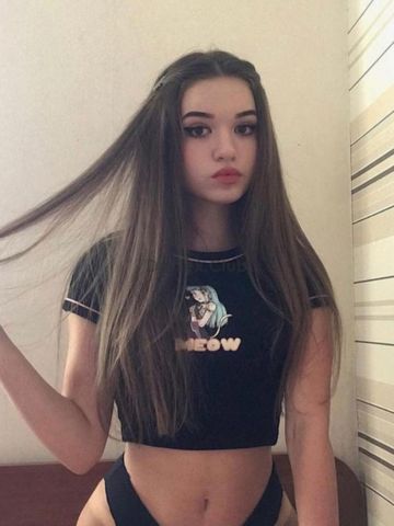 Софи